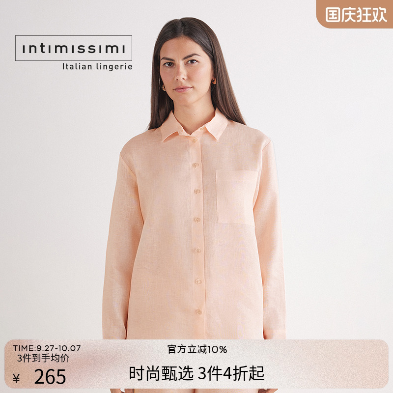 休闲长袖翻领透气亚麻衬衫
