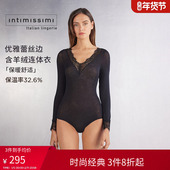 Intimissimi意舒漫女士时尚 含羊绒V领蕾丝花边连体衣BOD28V