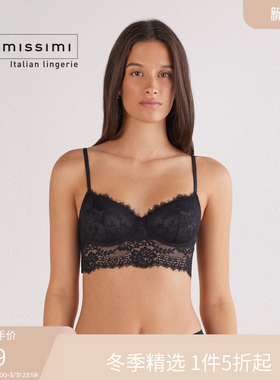 Intimissimi意舒漫纯欲性感蕾丝聚拢半罩杯文胸女士内衣RBD2579