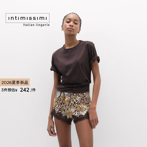 Intimissimi意舒漫26夏季新品性感蕾丝豹纹家居短裤睡裤PDC2598