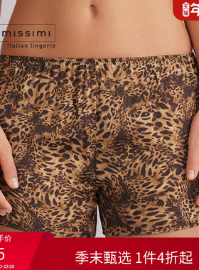 Intimissimi意舒漫时尚性感豹纹印花家居短裤睡裤PDC2561