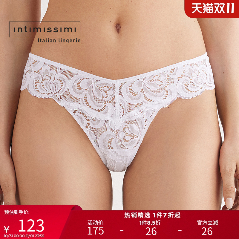 意式复古花卉蕾丝巴西式内裤