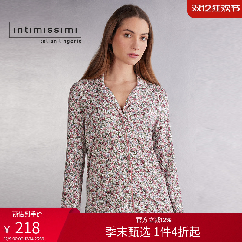 Intimissimi意舒漫清新碎花莫代尔翻领长袖睡衣CL2568A
