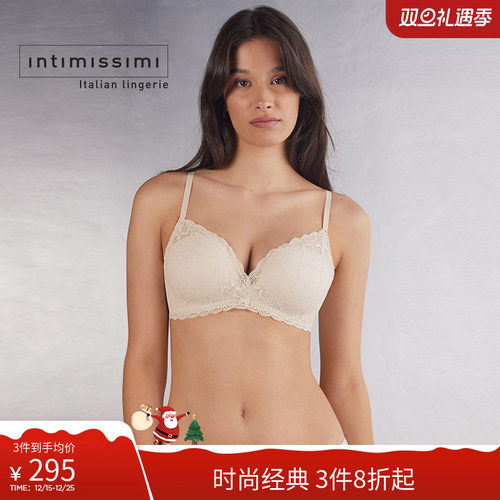 IntImissimi性感蕾丝女士内衣