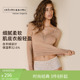 Intimissimi意舒漫含羊绒保暖内衣肌底衣蕾丝V领长袖 CLD28P 打底衫