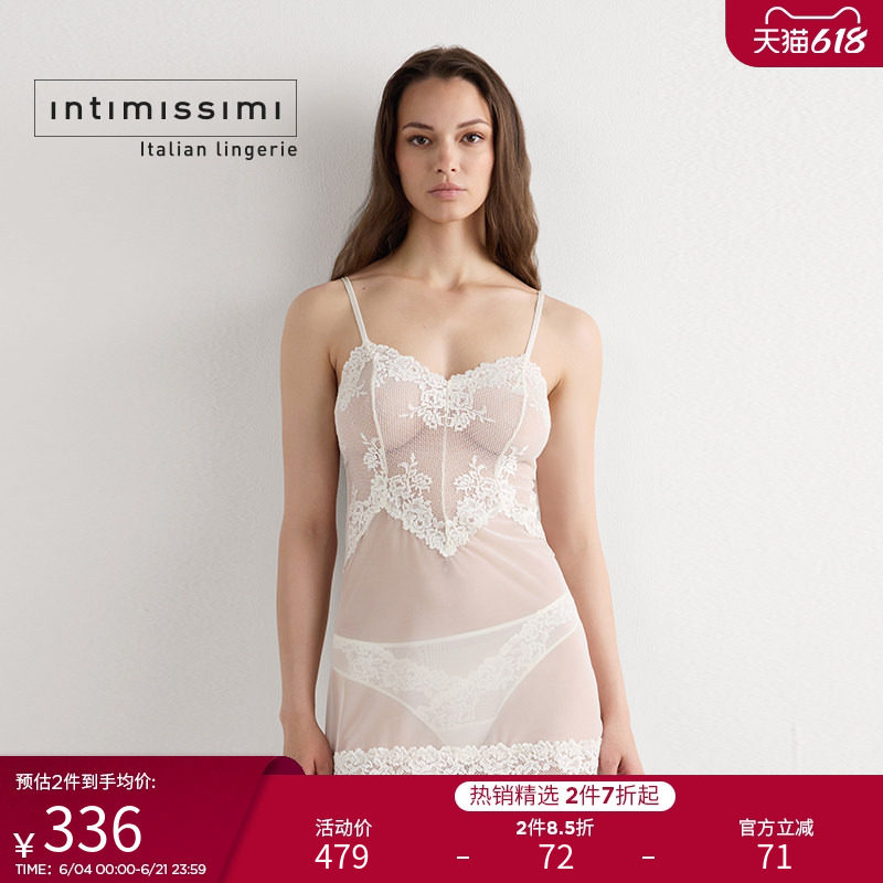 Intimissimi意舒漫时尚花卉蕾丝性感纯欲透视吊带睡裙LBD1294