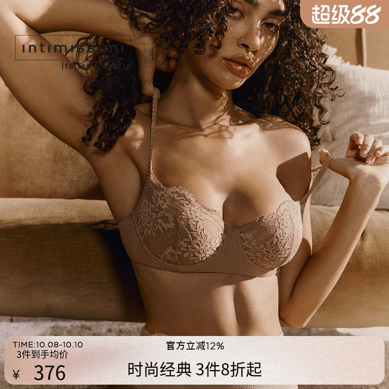 时尚DENISE花卉蕾丝无衬垫文胸
