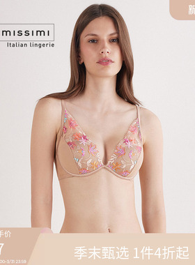 Intimissimi意舒漫ELENA多色花卉刺绣胸衣式文胸RID2575