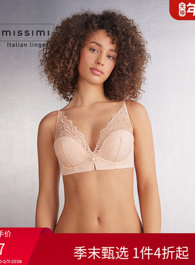 Intimissimi意舒漫GIORGIA时尚性感蕾丝胸衣式文胸RID2560