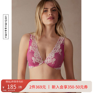 Intimissimi意式 经典 春夏花卉系列性感蕾丝ELENA聚拢文胸1294