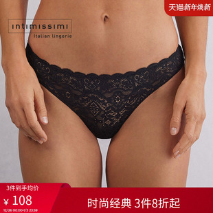 性感蕾丝巴西裤 舒适内裤 SBD97M 女时尚 Intimissimi意舒漫经典