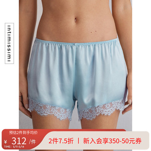 睡裤 Intimissimi24春季 新品 女士桑蚕丝蕾丝花边家居短裤 PDC2527