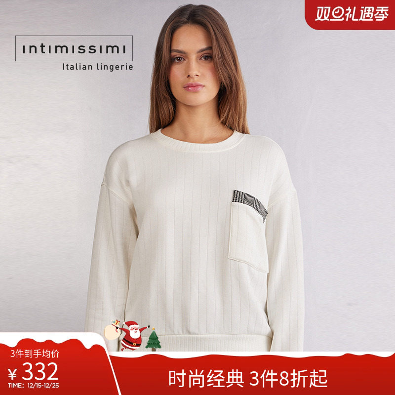 Intimissimi意舒漫女士时尚简约英伦风针织长袖睡衣CLD946G