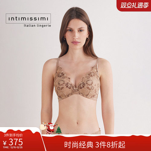 时尚GIORGIA半杯胸衣式文胸