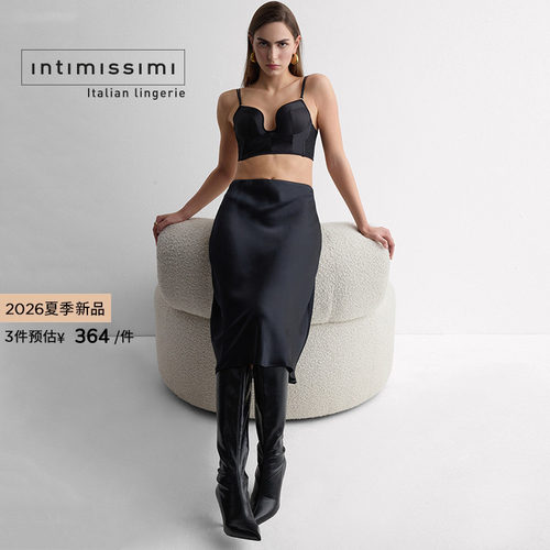 Intimissimi意舒漫26夏季新品MONICA性感U型聚拢美背文胸RPD2595