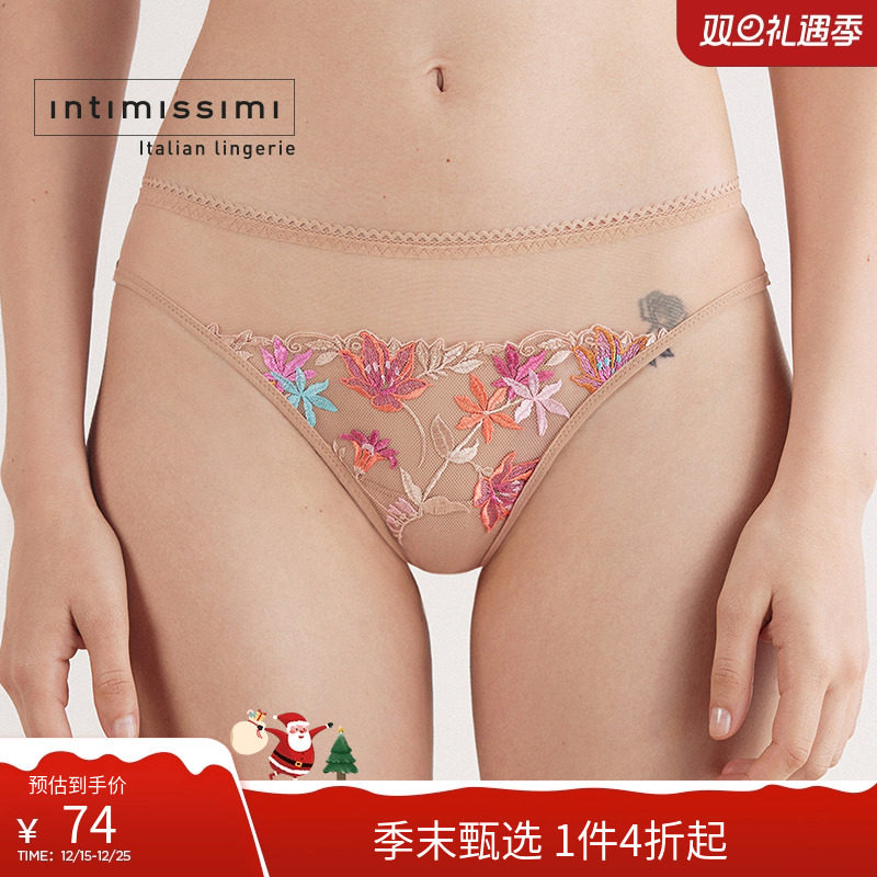 时尚多色花卉刺绣蕾丝巴西裤