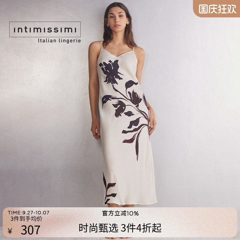 Intimissimi意舒漫时尚水墨花卉V领长款吊带睡裙LLD2564