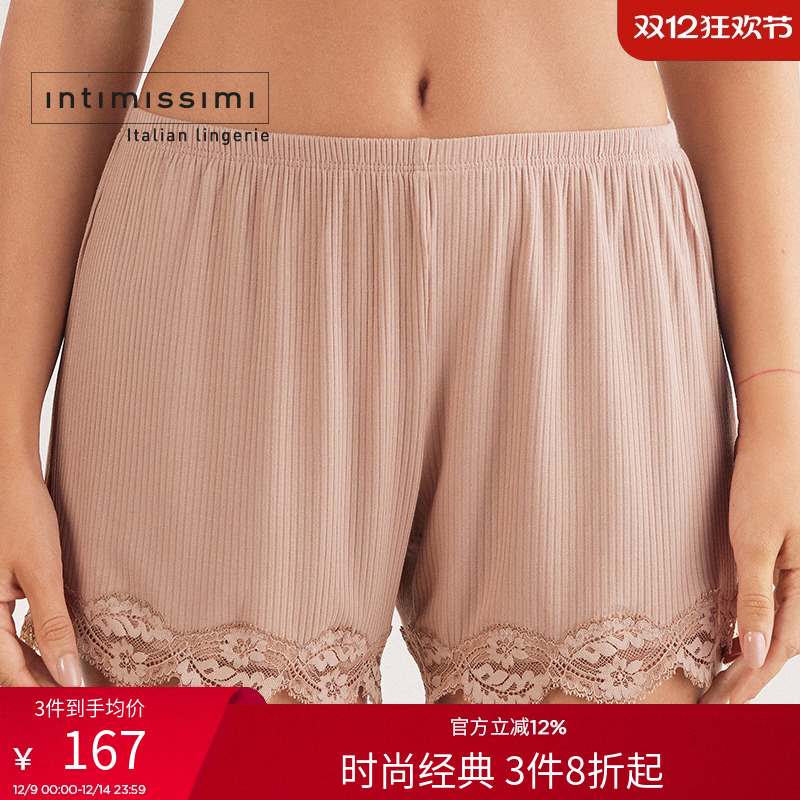 Intimissimi意舒漫25秋冬新品时尚性感蕾丝花边短裤睡裤PDC2578