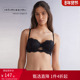 Intimissimi意舒漫女士适时尚 聚拢文胸有衬垫