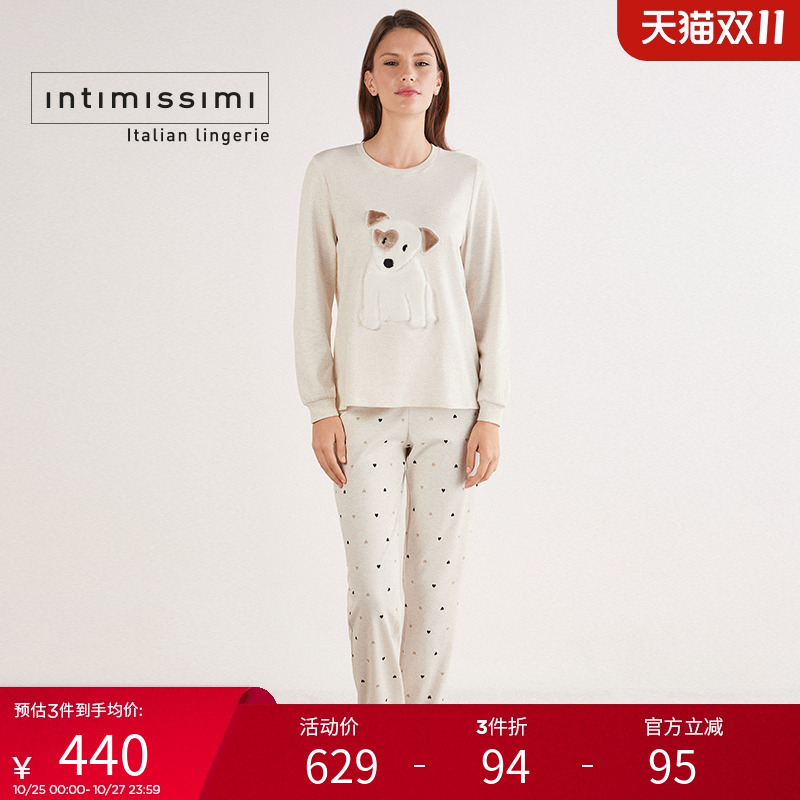 Intimissimi意舒漫25秋冬新可爱圆领宽松长袖家居服套装PLD110