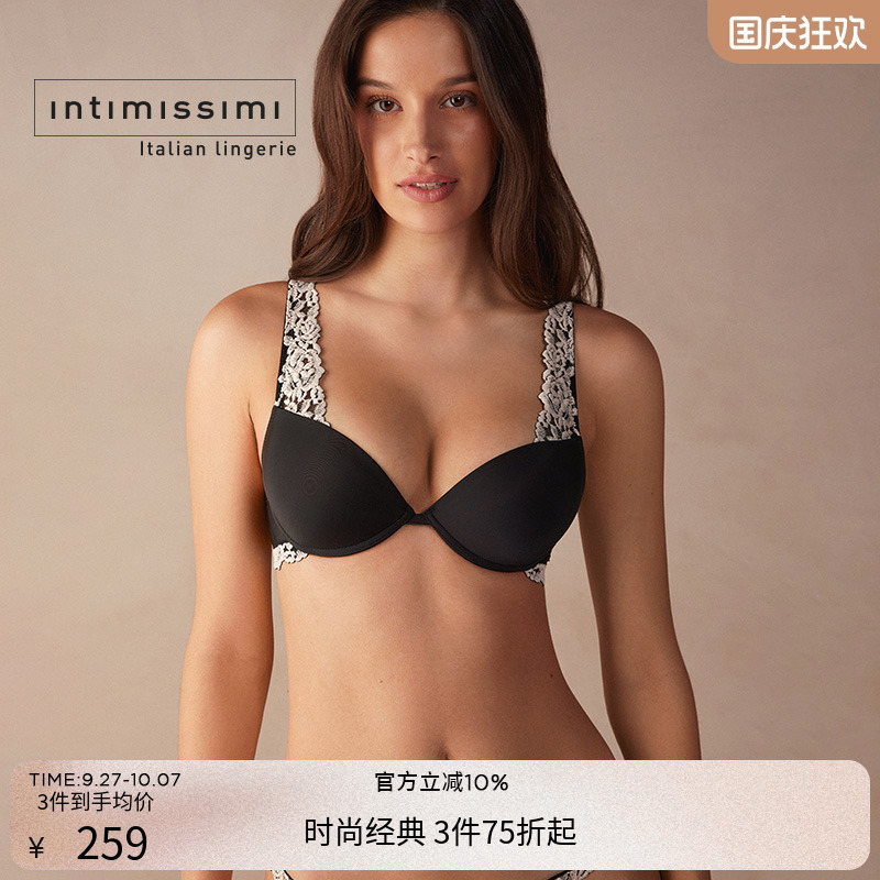 女士内衣性感花卉聚拢文胸
