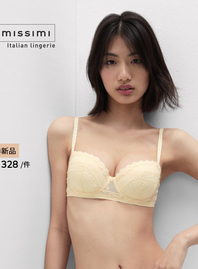 Intimissimi意舒漫26夏季新品SOFIA性感纯欲花卉聚拢文胸RID2601