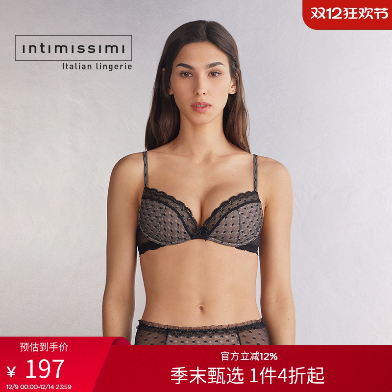 Intimissimi意舒漫时尚GIOIA波点聚拢无钢圈文胸RPS2565