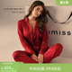 可外穿睡衣家居服套装 Intimissimi意舒漫西装 桑蚕丝翻领长袖