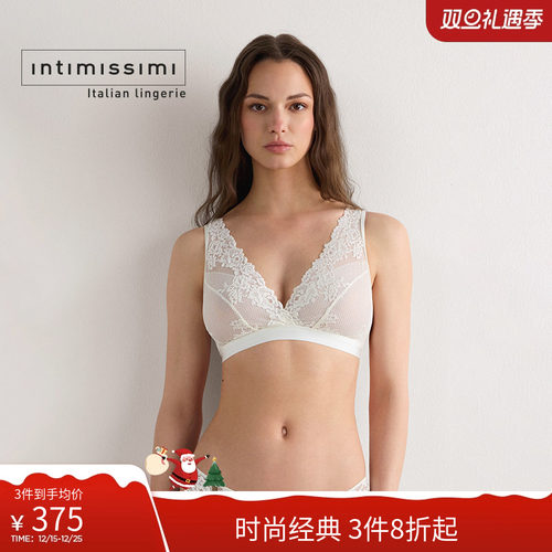 花卉蕾丝IntImissimi聚拢