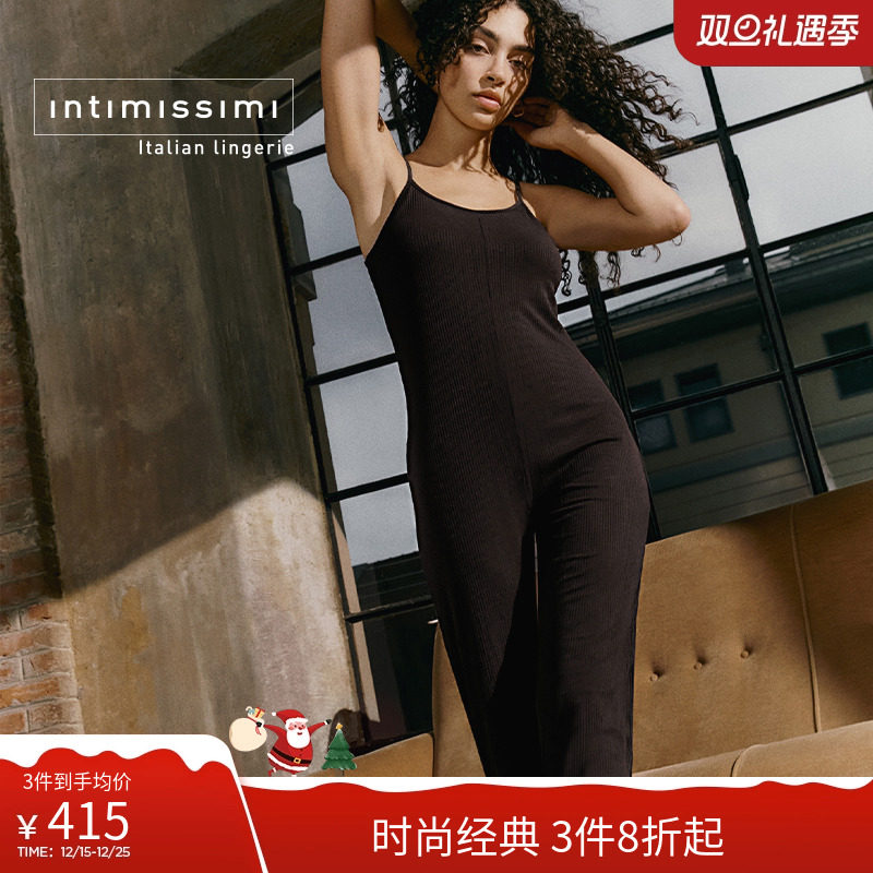 舒适罗纹薄款垂感吊带连体裤