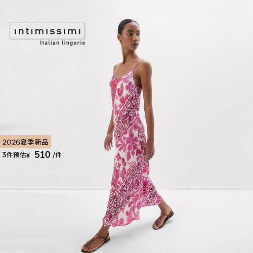 Intimissimi意舒漫26夏季新V领显瘦内搭外穿家居长裙睡裙LLD2606