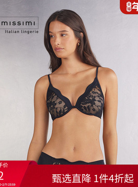 Intimissimi意舒漫女士时尚ELENA半罩杯文胸软钢圈RI2544E