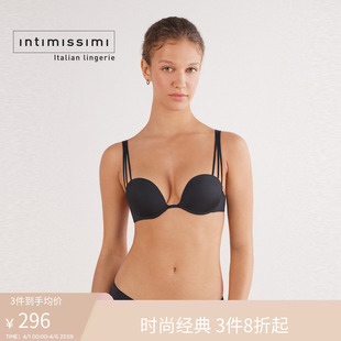 Intimissimi意舒漫ILENIA细带无痕U型小胸聚拢文胸RID49L