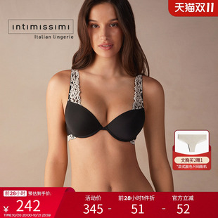 Intimissimi意舒漫女士Bellissima时尚 花卉聚拢文胸RPD1294