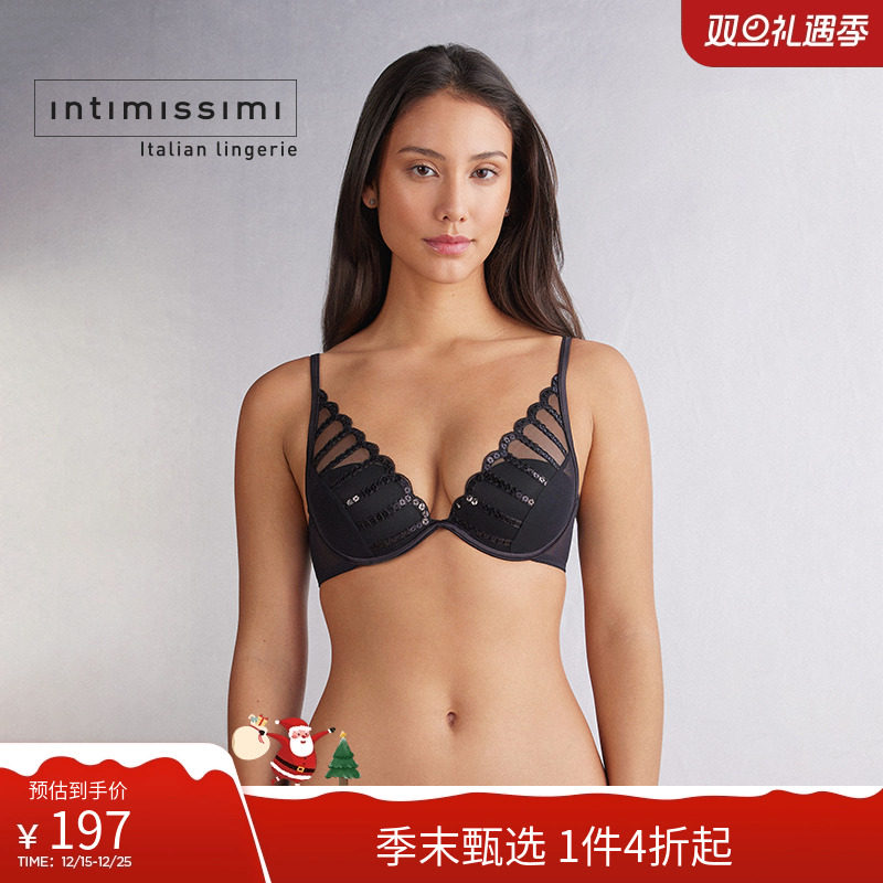 Intimissimi意舒漫女士时尚ELENA亮片蕾丝胸衣式文胸RID2557