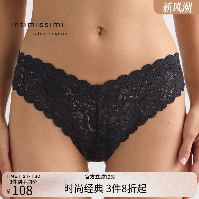 意式经典女士花卉性感花边内裤