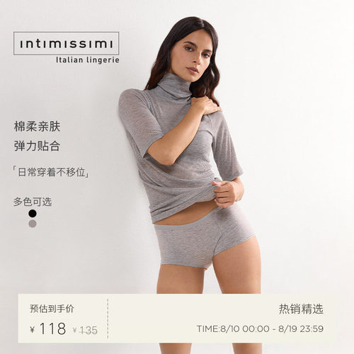 女士优雅休闲简约棉质舒适短裤