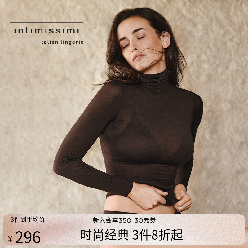 Intimissimi高领羊绒打底针织衫