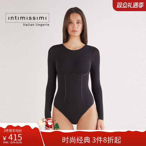 Intimissimi意舒漫25秋冬新性感连体紧身衣圆领长袖连体衣BOD184