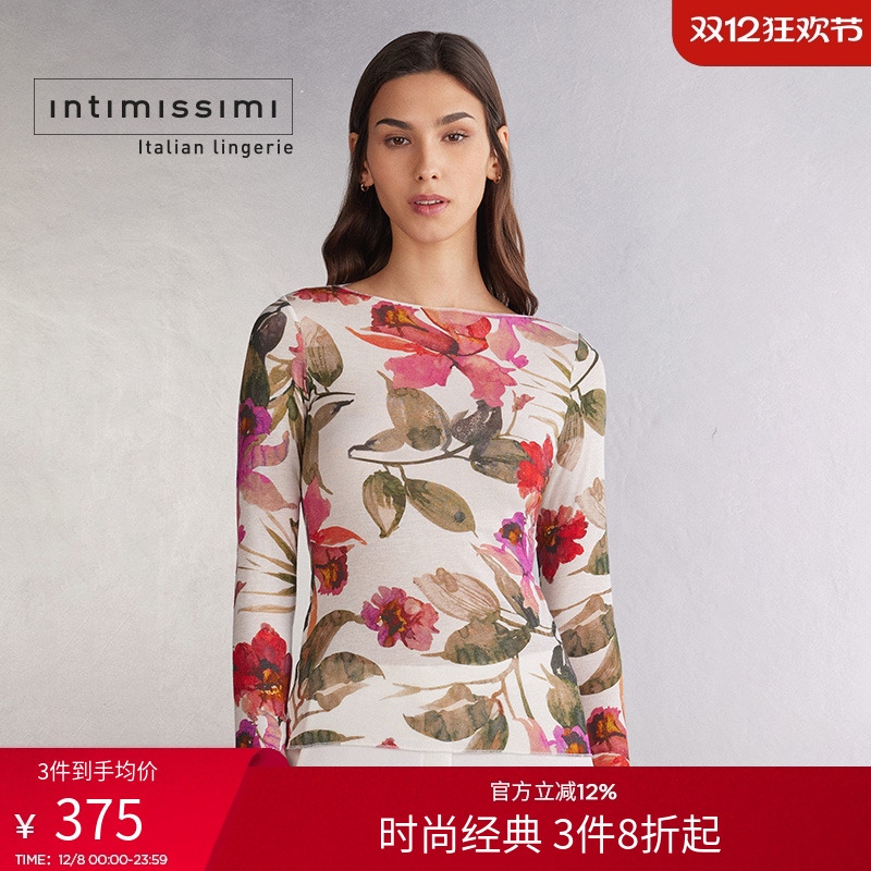 花卉印花一字领含羊绒打底衫