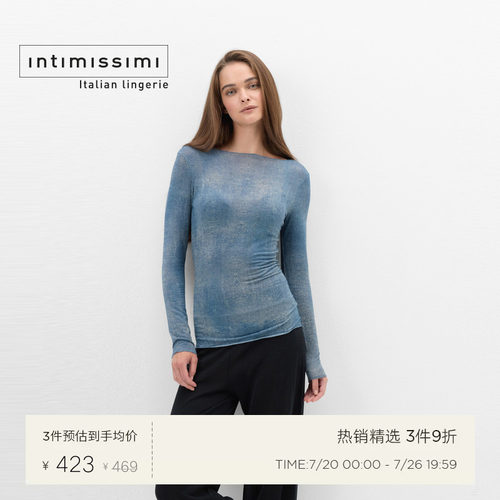 Intimissimi意舒漫早秋新品薄款修身含羊绒一字领打底衫CLD2615