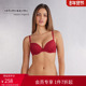 Intimissimi本命年红色少女感舒适软钢圈蕾丝聚拢文胸RPD96S