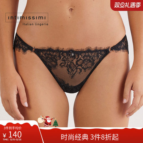 Intimissimi意舒漫25秋冬新品薄款睫毛蕾丝性感纯欲包臀裤SID2588