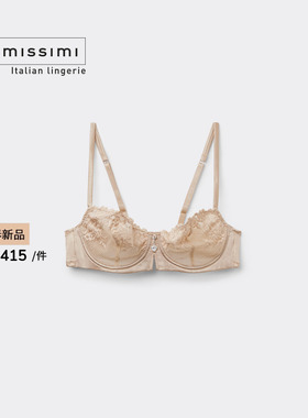 Intimissimi意舒漫26早春新DENISE性感蕾丝无衬垫聚拢文胸RBD2596