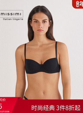 Intimissimi意舒漫25秋冬新SOFIA舒适棉质光面聚拢文胸RID11R