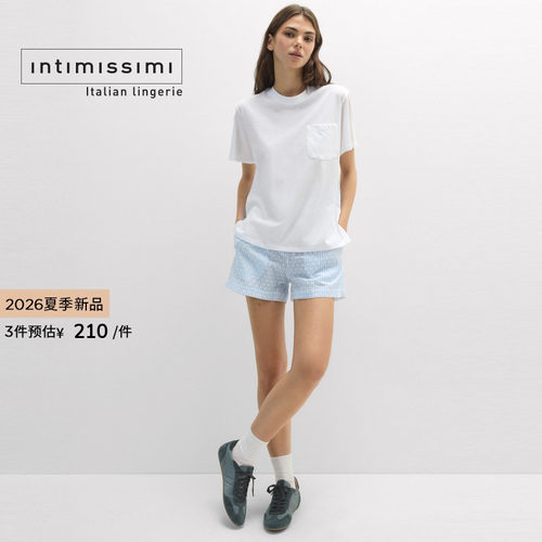 Intimissimi意舒漫26夏季新品休闲通勤简约圆领棉质T恤上衣CM163T