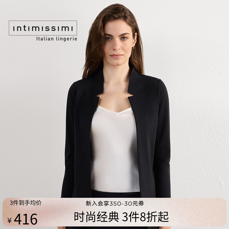 女士开衫IntImissimi时尚