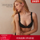 Intimissimi意舒漫女士内衣花卉蕾丝Gioia聚拢文胸RPS1294