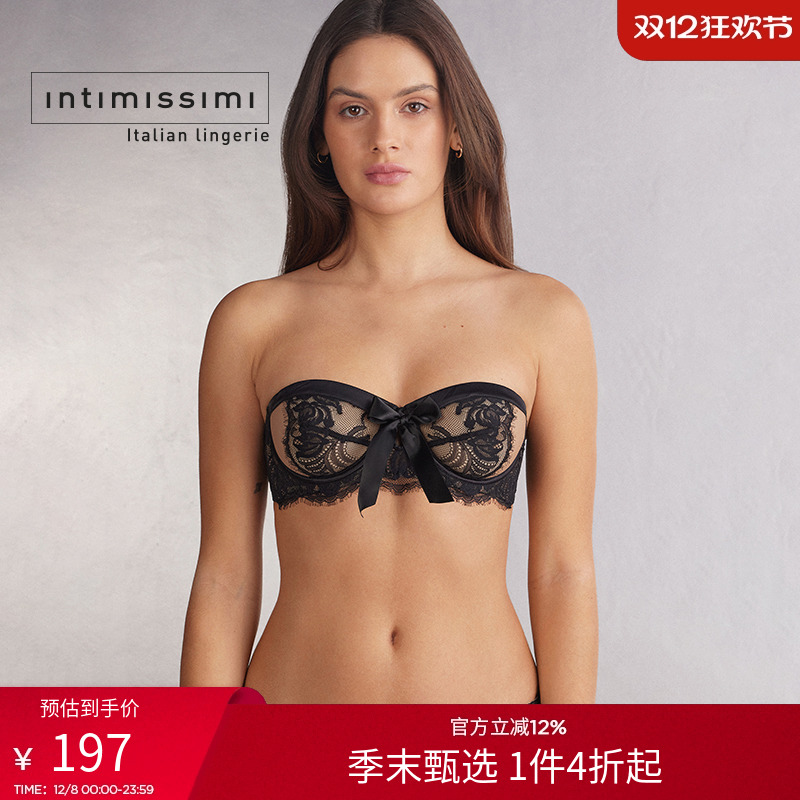 Intimissimi意舒漫女士性感蕾丝无衬垫蝴蝶结抹胸式文胸RB2563F