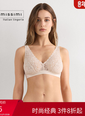 Intimissimi意舒漫LARA少女感无钢圈无衬垫小胸聚拢文胸RSD97M